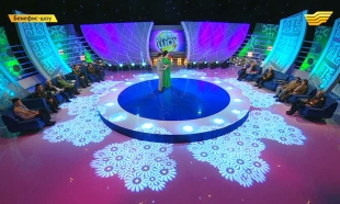 &laquo;Бенефис-шоу&raquo;. Ұлы Жеңістің 70 жылдығы