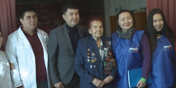 UOS ardagerleri turaly enbek 