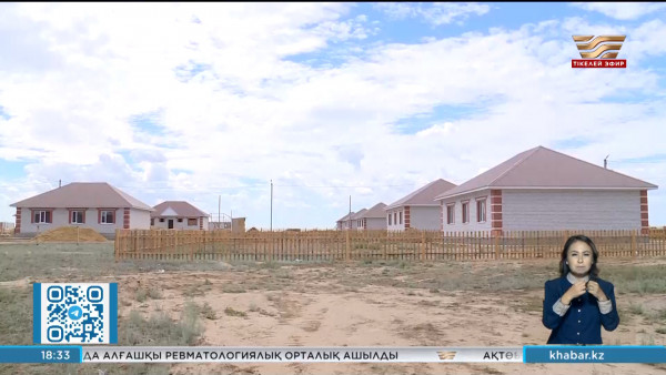 Қобда ауданында тасқыннан зардап шеккендерге алғашқы он үй салынды