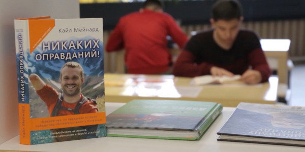 &laquo;Герои среди нас&raquo;. Помогая другим, помогаешь себе