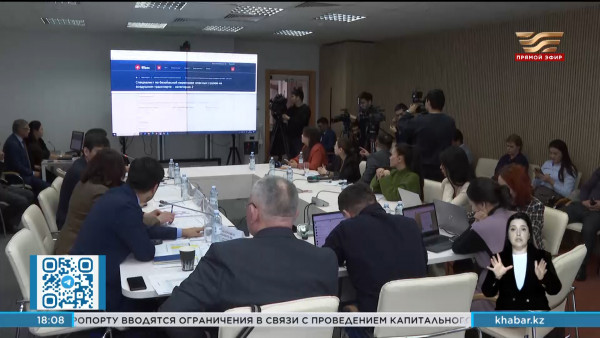 Миллион казахстанцев планируют трудоустроить в 2024 году