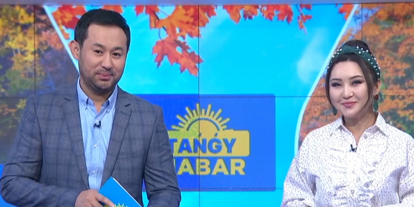 &laquo;Меховая 8/1&raquo; тобы, Халида Әнуарбекқызы, Дәметкен Әйкенқызы, Меруерт Қамалиденова, Тамара Асар. &laquo;Taңғы хабар&raquo;