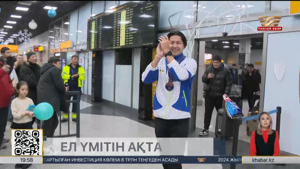 Дубайда өткен &laquo;OceanMan-2024&raquo; жарысында Елдар Шекербек жүлдегер атанды