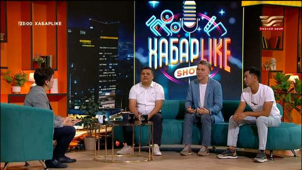 &laquo;Жайдарманның&raquo; деңгейі өсті ме, өшті ме? Есен Елеукен | Хабарlike