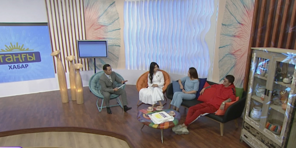 &laquo;Таңғы Хабар&raquo;. Айгүл Мүкей, Ұлықпан Жолдасов, Зейін Әліпбек, Мәдина Сәдуақасова, Динара Бақытбек, Baller