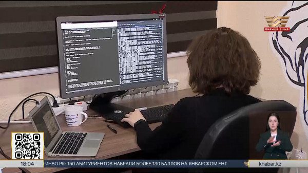 80% интернет-мошенничеств остаются нераскрытыми в РК