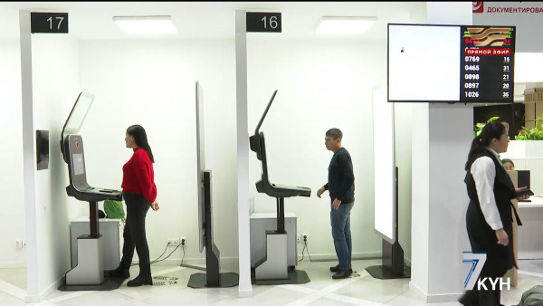 Должно ли снятие отпечатков пальцев стать обязательной процедурой в РК?