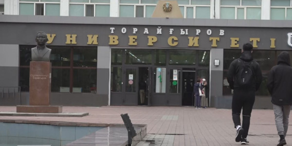 Жоғары оқу орындары жаңа оқу жылына қаншалықты дайын?