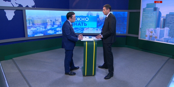 Развитие несырьевого экспорта. Руслан Искаков. &laquo;Важно знать&raquo;