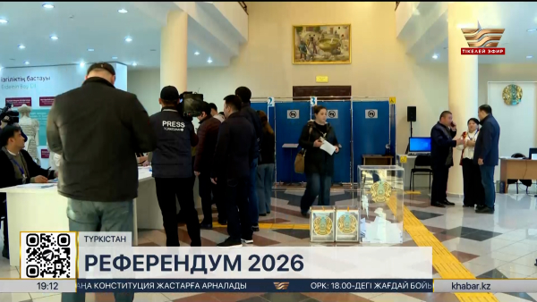 Түркістан облысында 947 учаскеде дауыс беру жүріп жатыр