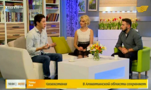 &laquo;Жаңа күн&raquo;. Певец Айкын Толепберген