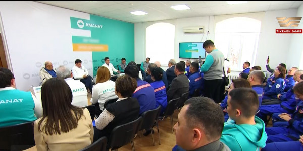 &laquo;AMANAT&raquo; сайлауалды штабы мұнайшылармен кездесті