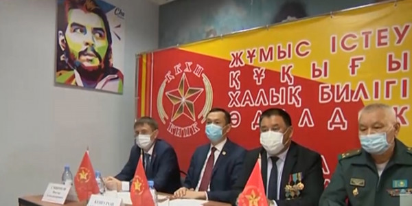 Представители КНПК предлагают повысить статус воинов-интернационалистов