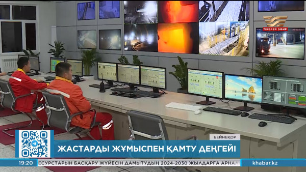 ЖОО бітірген түлек қандай жалақы алады?