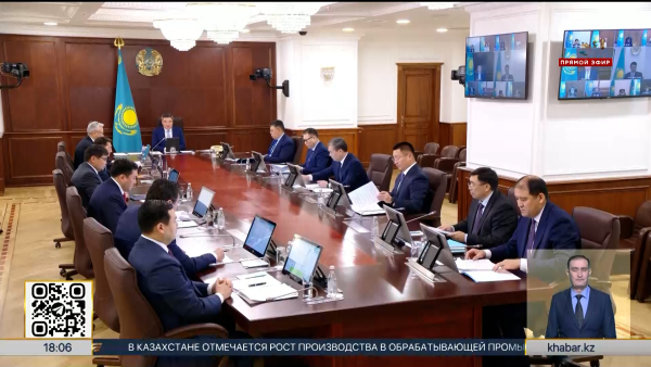 Доходы госбюджета Казахстана превысили 17 трлн тенге