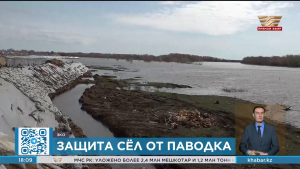 Берегоукрепительные работы проводят в районе Байтерек ЗКО