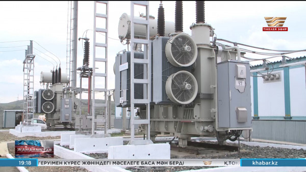 Өскеменде қосалқы электр станциясы салынды