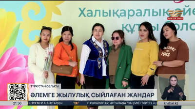 Түркістандық әйелдер ерлермен иық тіресіп еңбек етіп жүр