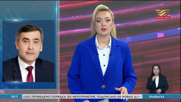 Нурлан Ермекбаев назначен генеральным секретарем ШОС