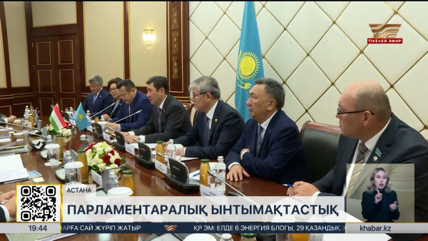 Ерлан Қошанов Мажарстан Мемлекеттік жиналысының төрағасымен кездесті