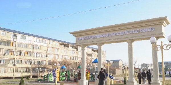 Новый парк появился в моногороде Жамбылской области