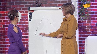 &laquo;Біздің үй&raquo;. Сексуалдық құлдық