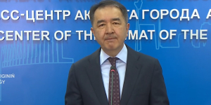 С 19 марта в Нур-Султане и Алматы введут карантинный режим 