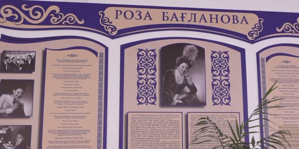 Новый Дом культуры открыли в Павлодаре