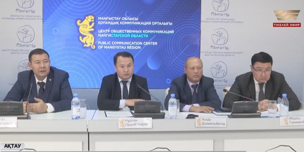 Ақтауда да екінші тәулік қатарынан ыстық су жоқ