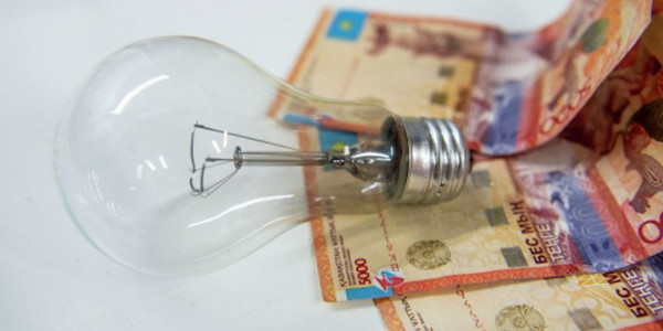 Коммуналдық қызметтер үшін төлетін 15 мың теңгеге өтінім беру қашан басталады