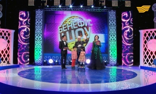 &laquo;Бенефис-шоу&raquo;. Бейбіт Қорған