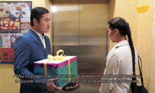 &laquo;Қыз жолы 2&raquo; 9 серия