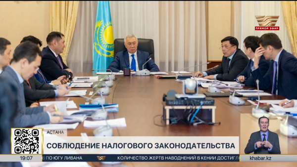 Проектный офис внедрения Налогового кодекса рассмотрел 60 вопросов