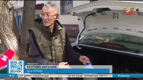 Көкшетаулықтар бір тәуліктен бері сусыз отыр