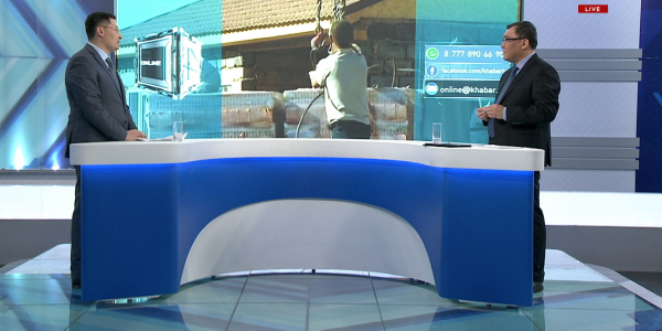 &laquo;Земельные участки под ИЖС&raquo;. &laquo;Online&raquo;