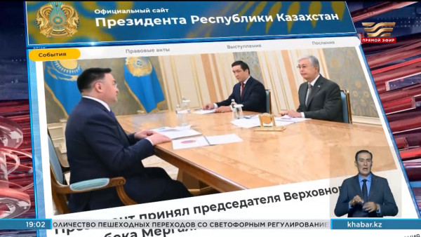 Президент проинформирован о мерах по дальнейшей модернизации судебной системы