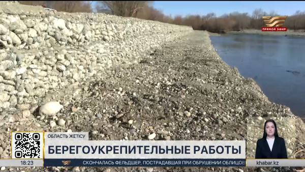 Механическую очистку магистральных каналов проводят в Талдыкоргане