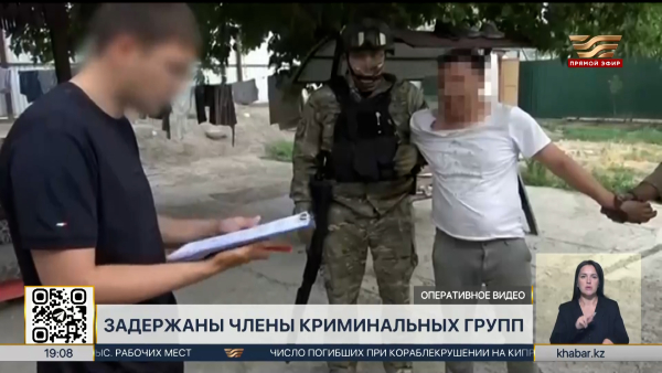 Порядка 170 участников криминальных групп задержали в РК