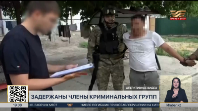 Порядка 170 участников криминальных групп задержали в РК