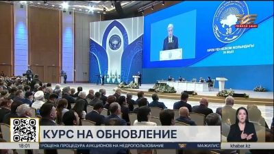 Новые направления внутренней политики: Президент подписал указ