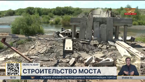 Новый мост через реку появится в селе Тассай