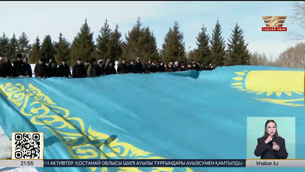 Елордалық жастар жаңа Конституция жобасын қолдайды