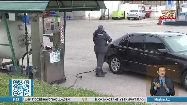 Нарушения при распределении сжиженного газа выявили в Шымкенте