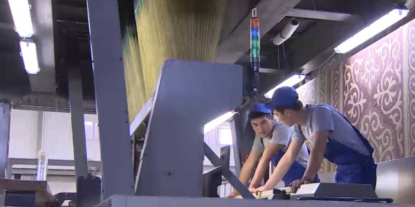 Снижение инвестиций в обрабатывающую промышленность наблюдается в Казахстане