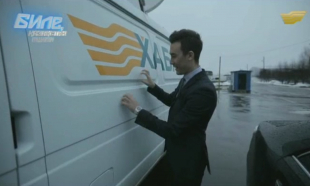 &laquo;Биле, Қазақстан!&raquo; дневник. 10.12.2016