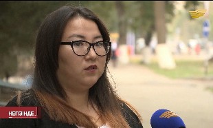 &laquo;Негізінде...&raquo;. Мемлекеттер ынтымақтастығы