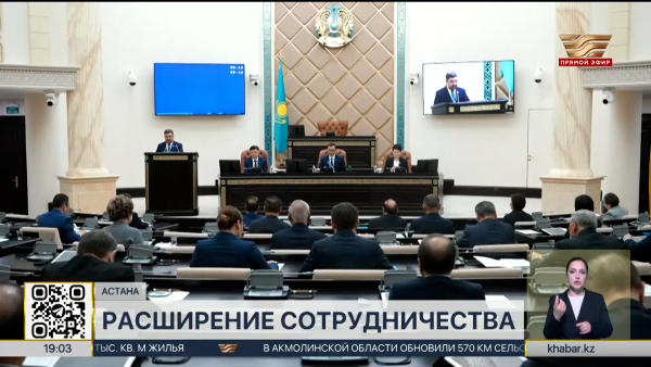 Казахстан расширяет сотрудничество с Великобританией и Таджикистаном