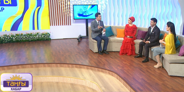 &laquo;Таңғы Хабар&raquo;. Берік Әбдіғали, Жанболат пен Жазира, Өркен Кенжебек