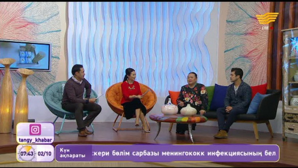 Детектив әже, Детектив аже 