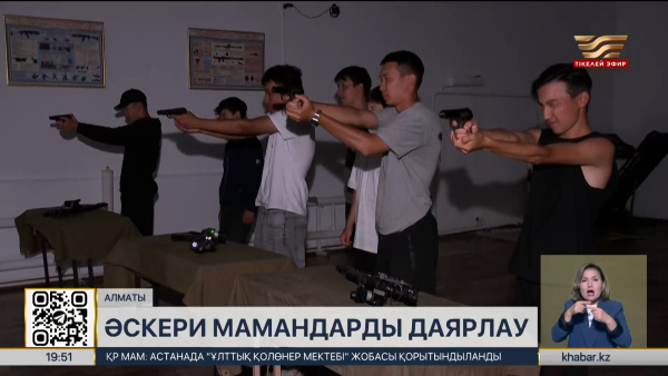 Әскери журналистикаға қызығушылық артып келеді